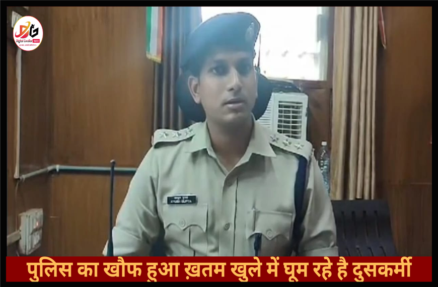 ग्वालियर